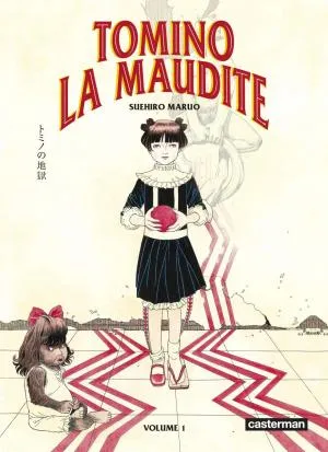 Tomino La Maudite T01