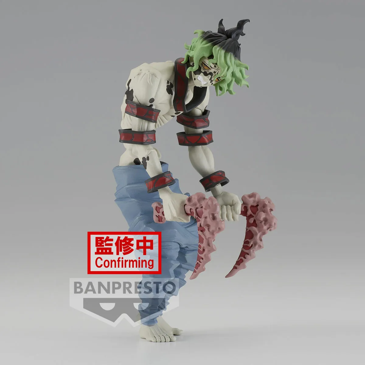 Demon Slayer Figure -oninosou- Vol. 8 - Gyutaro