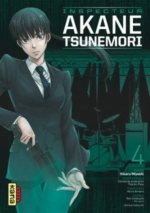 Psycho-pass Saison 1 T04