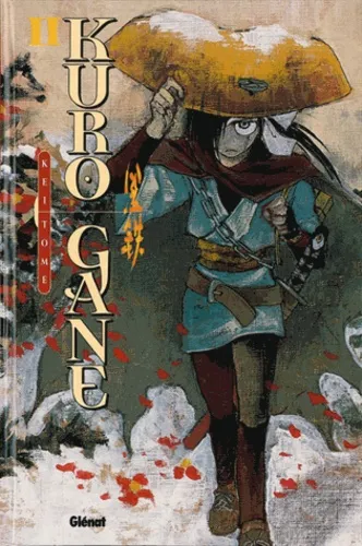 Kuro Gane T2