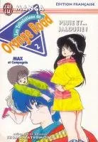 Kimagure Orange Road T2 Kimagure Orange Road T2