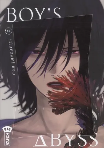 Boy's Abyss T13 Boy's Abyss T13