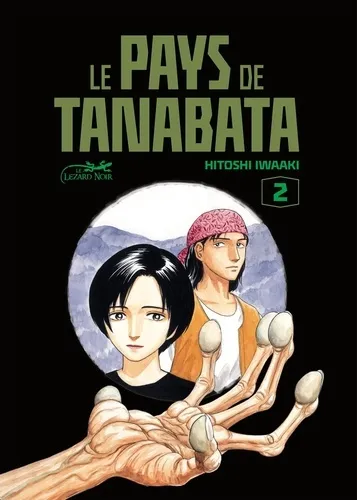 Le Pays De Tanabata T02