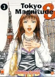 Tokyo Magnitude 8 T3