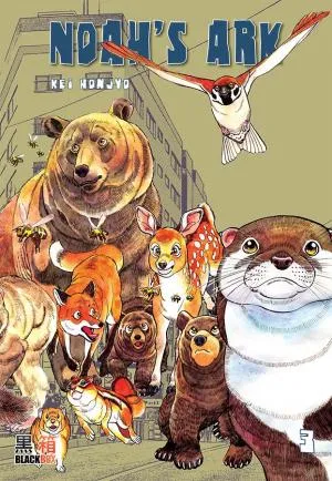 Noah's Ark T3