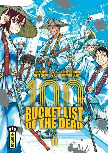 Bucket List Of the Dead Tome 11 Manga de Haro Asô, Kôtarô Takata edité par Kana Bucket List Of The Dead T11