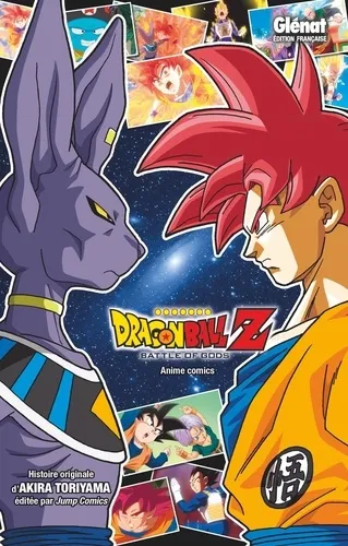 Dragon Ball Z Battle Of Gods
