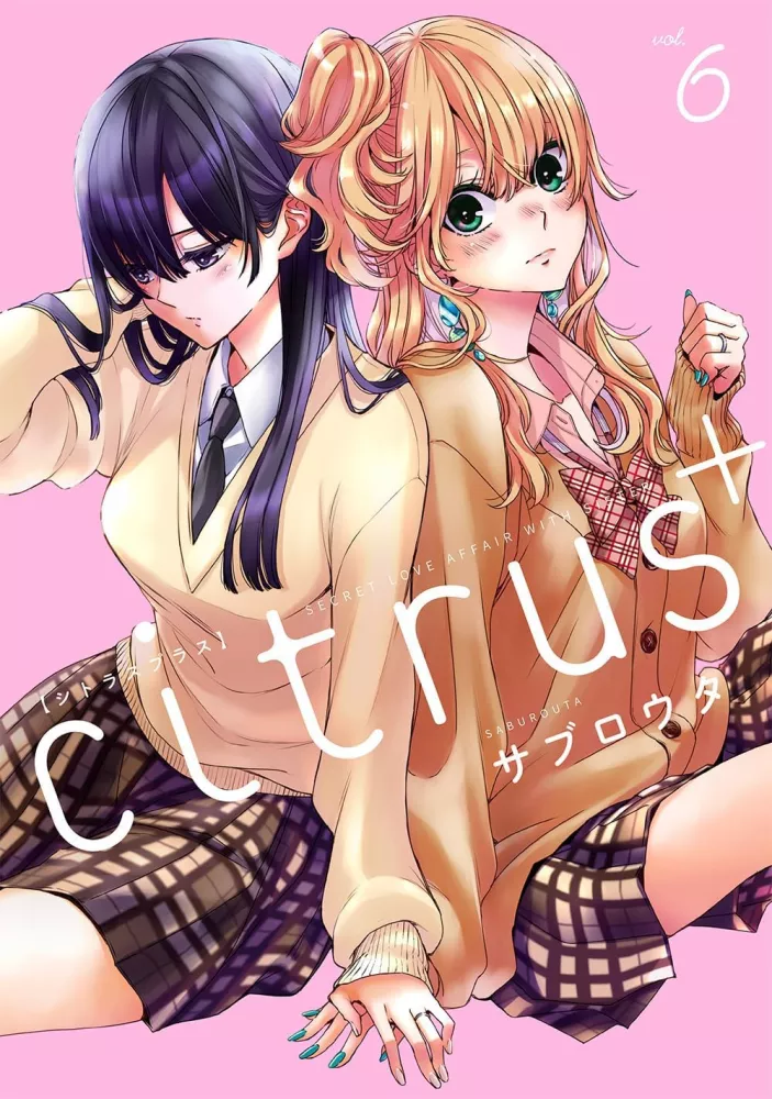 Citrus + T06