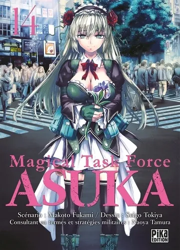 Magical Task Force Asuka T14 Magical Task Force Asuka T14
