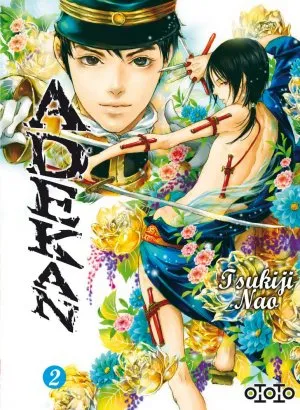 Adekan T02