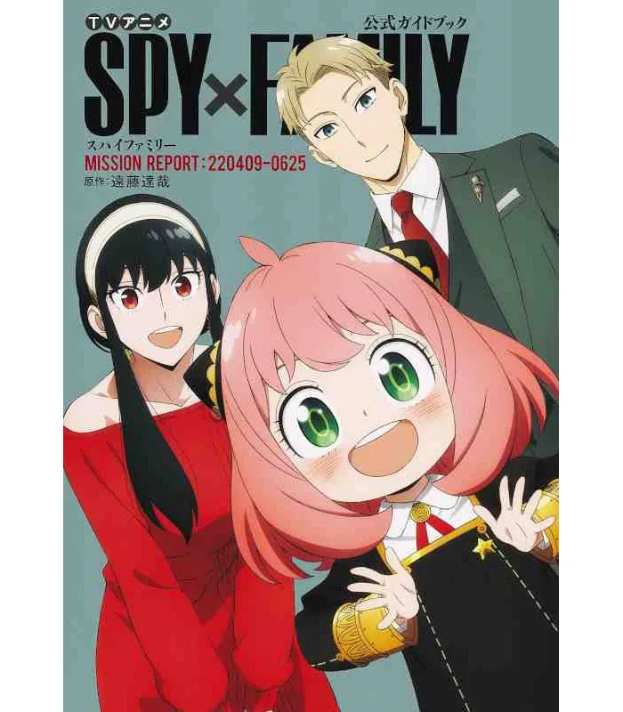 Spy X Family Mission Report - Artbook - VO Japonais
