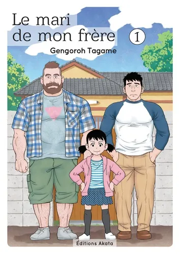 Le Mari De Mon Frere T01