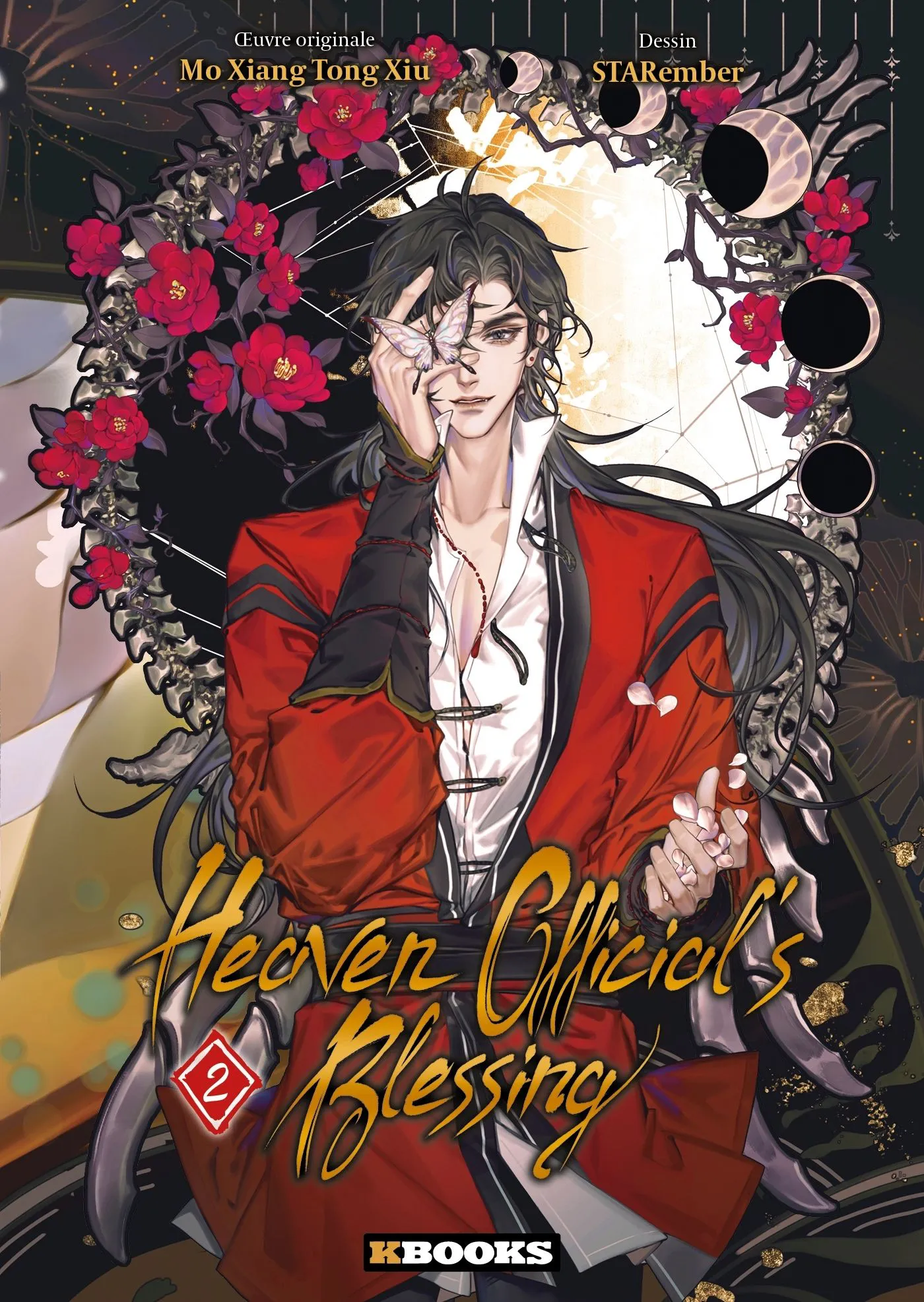 Heaven Official's Blessing T02