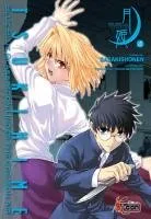 Tsukihime T5