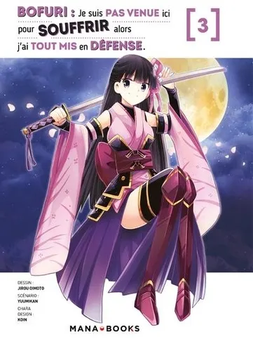 Je Suis Pas Venue Ici Pour Souffrir Alors J'ai Tout Mis En Defense T03