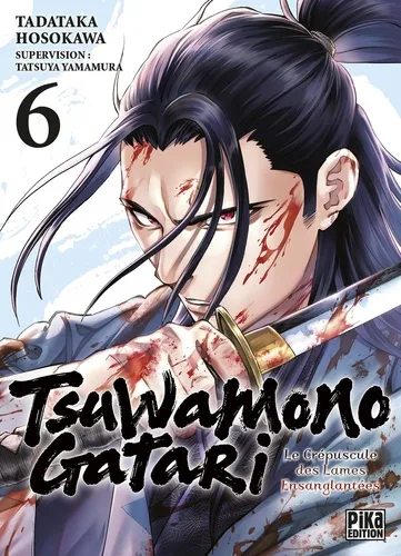 Tsuwamonogatari T06 Tsuwamonogatari T06