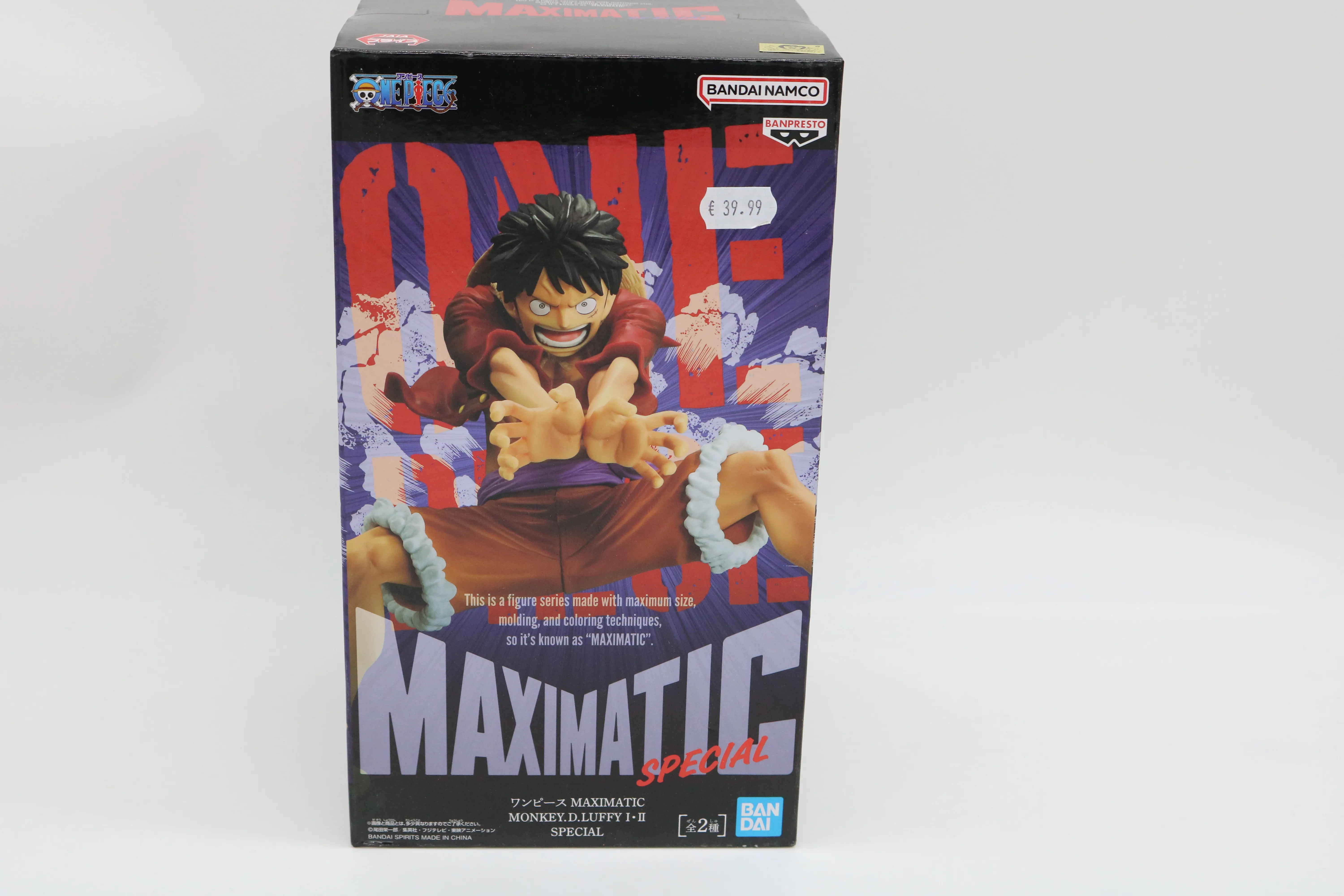 One Piece Maximatic Monkey D Luffy I Special Bazooka One Piece Maximatic Monkey D Luffy I Special Bazooka