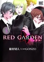Red Garden T3