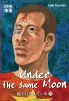 Under the Same Moon T2