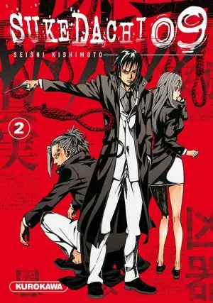 Sukedachi 09 T02