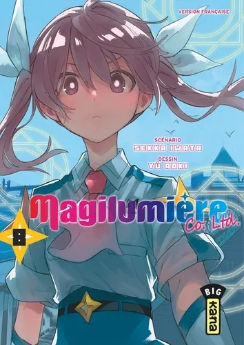 Magilumière Co. Ltd. T08