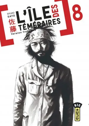 L'ile Des Temeraires T08