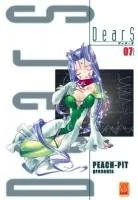 DearS T7