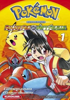 Pokemon Rouge Feu Et Vert Feuille/emeraude T01 Pokemon Rouge Feu Et Vert Feuille/emeraude T01