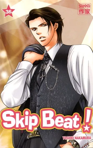 Skip Beat! T36