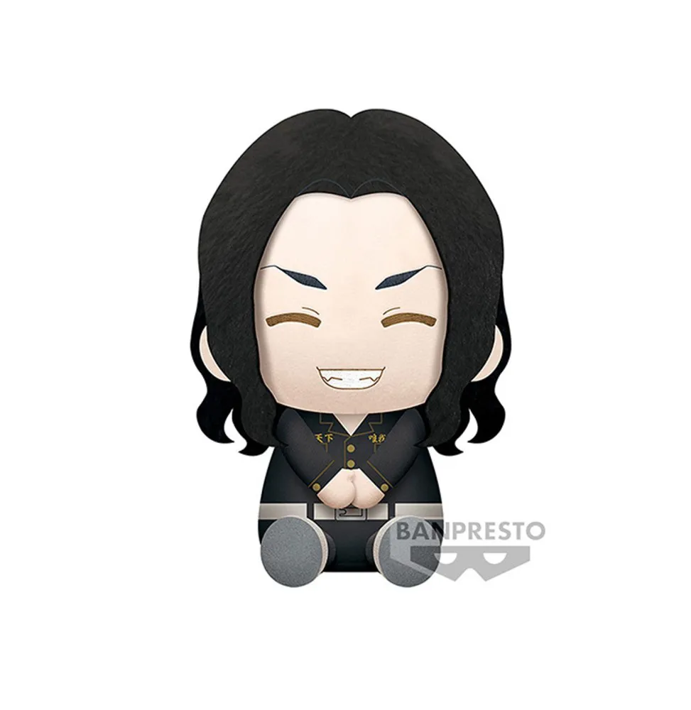 Tokrev Big Plush A:keisuke Baji