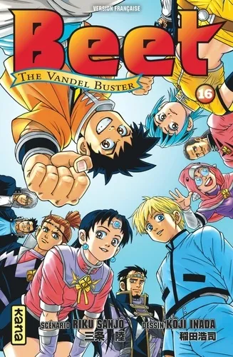 Beet The Vandel Buster T16
