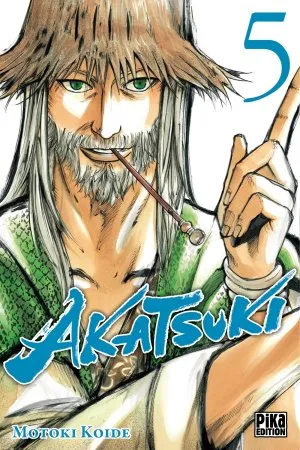 Akatsuki T5