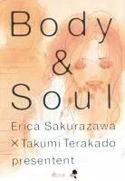 Body and Soul T1
