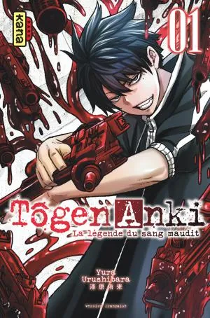 Togen Anki - La Legende Du Sang Maudit T01 Togen Anki - La Legende Du Sang Maudit T01