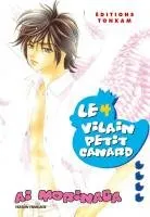 Le Vilain Petit Canard T4