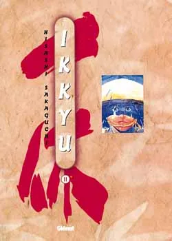 Ikkyu T2
