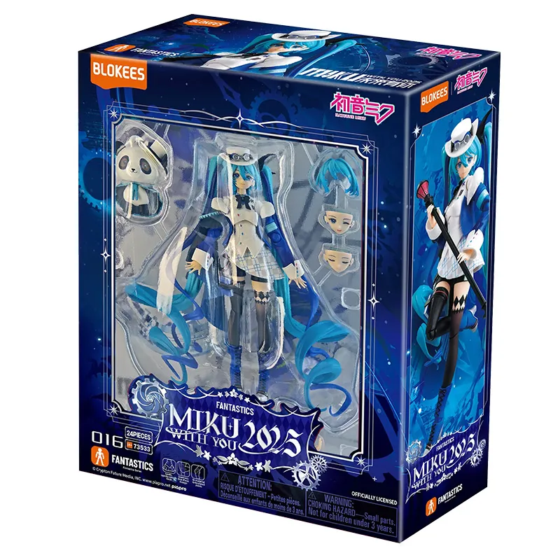 Hatsune Miku Fantastics Series Miku With You 2025 Hatsune Miku Fantastics Series Miku With You 2025