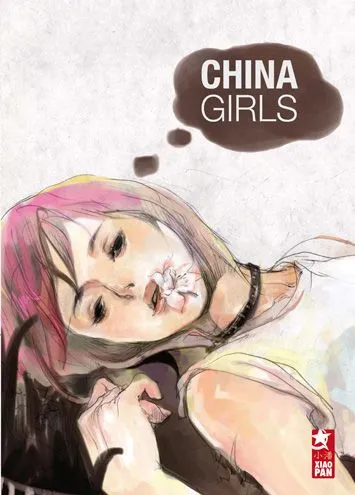 China girls T1