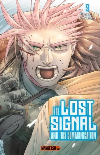 The Lost Signal & This Communication T09