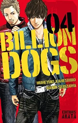 Billion Dogs T4
