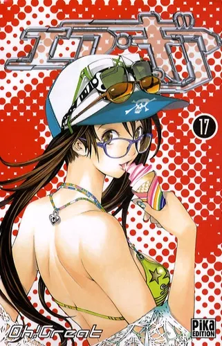 Air Gear T17