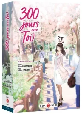 300 Jours Avec Toi - Pack T01 + T02