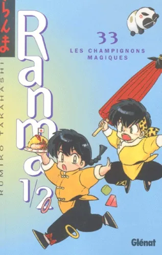 Ranma 1/2 T33