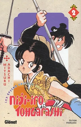 Niji-iro Tohgarashi T2