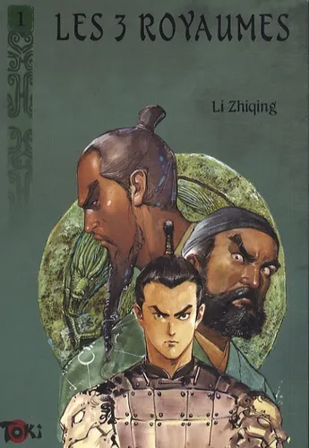 Les 3 royaumes T1