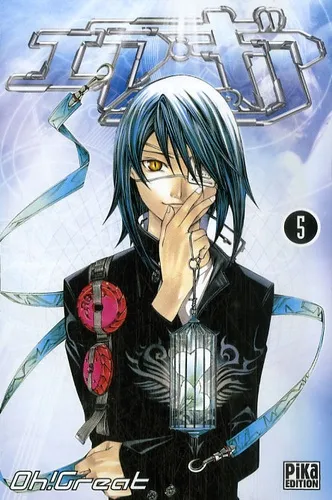 Air Gear T05