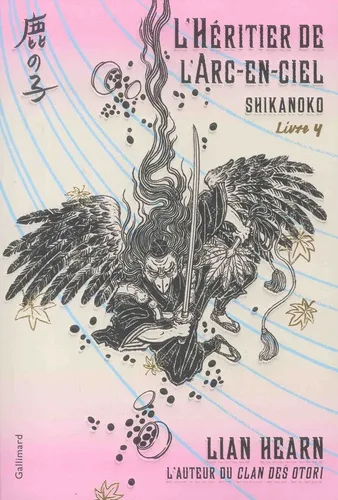 Shikanoko T04