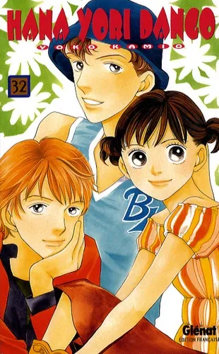 Hana Yori Dango T32