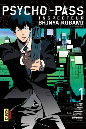 Psycho-pass Inspecteur Shinya Kogami T01 Psycho-pass Inspecteur Shinya Kogami T01