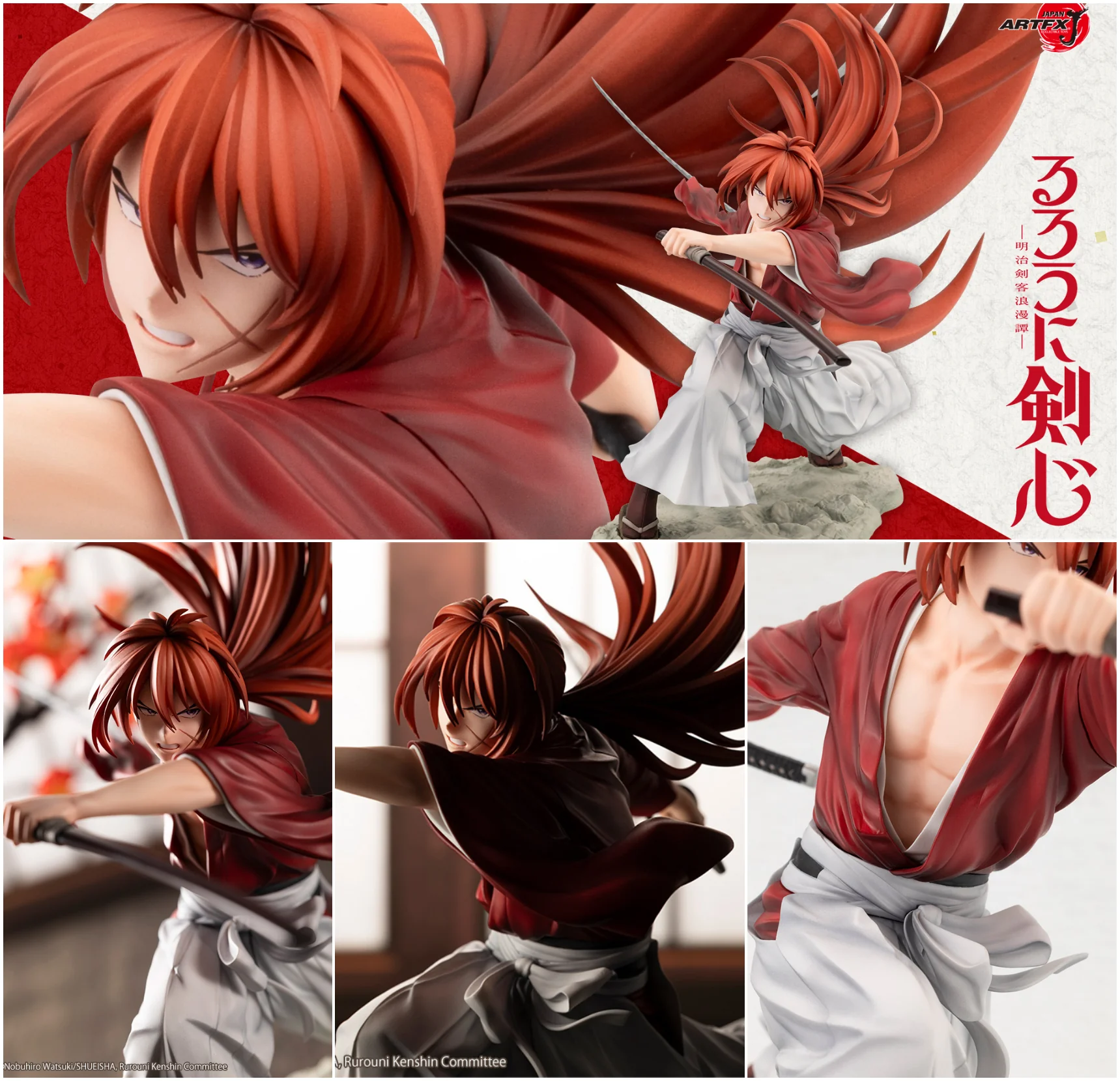Artfx J Himura Kenshin Tv Anime Rurouni Kenshin Meiji Kenkaku R